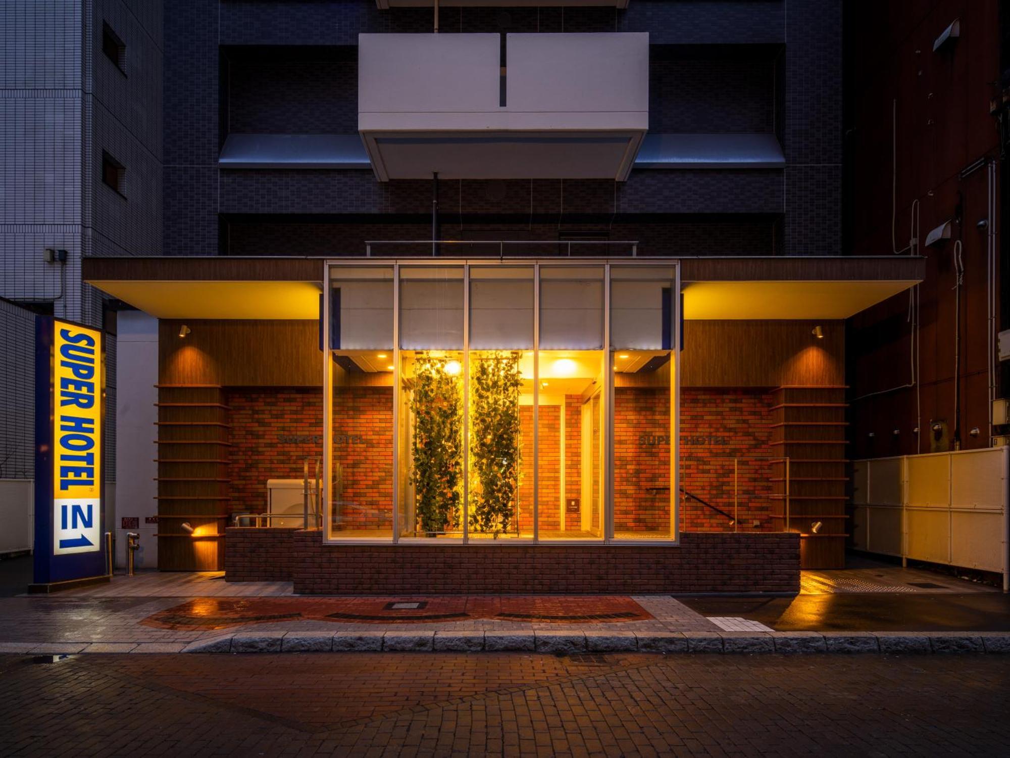 Super Hotel Sapporo Susukino Exterior photo